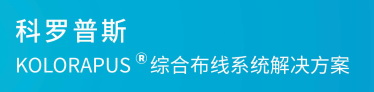品牌图标